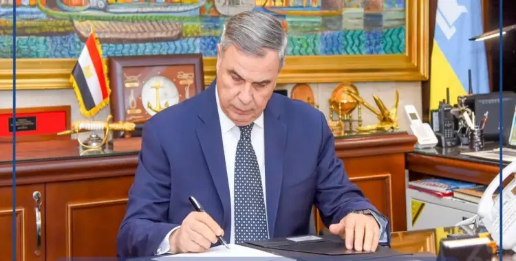  خفض تنسيق القبول بالثانوي 2025.. اعتماد نتيجة المرحلة الثالثة في الإسكندرية 