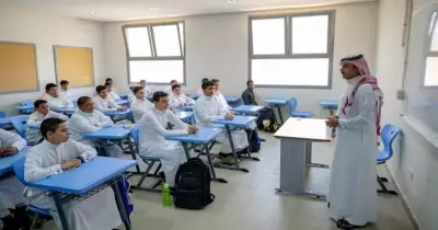 موعد بدء الفصل الدراسي الثالث في السعودية 2024