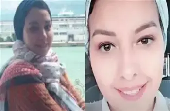 إيمان حسن.. القصة الكاملة للعثور على جثة مصرية في ألمانيا بعد شهور من اختفاءها