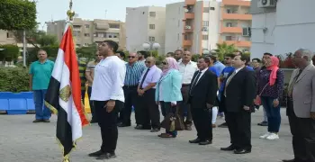 شاهد| «تحية العلم» في جامعة بورسعيد