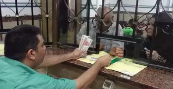 تعرف على موعد صرف معاشات شهر مايو