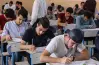 بسبب إجازة رأس السنة الهجرية.. هل سيتم تأجيل امتحانات الدبلومة الفنية غدا؟