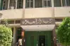 الحد الأدنى للقبول بكلية دار العلوم أدبي 2025 2026 انتظام وانتساب