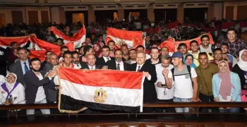احتفالية في جامعة القاهرة بعنوان «لقاء في حب مصر»