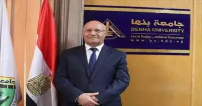 من هو رئيس جامعة بنها الجديد جمال عبد الرحيم محمد سوسة