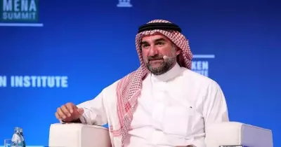 معلومات عن ياسر الرميان الذي تولى رئاسة مجلس إدارة «أرامكو»