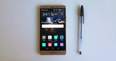 هواوي تطلق «Mate9» بنظام أندرويد «نوجا».. تعرف على المواصفات
