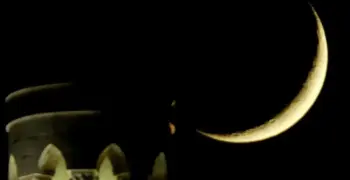 شهر رجب كام يوم 1446 هجرية 2025 ميلادية؟..اعرف التفاصيل