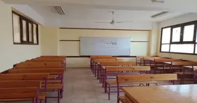 طلب تخفيض المصروفات الدراسية 2026 2027 لأبناء العاملين بالوزارة