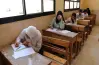 nategafany emis gov eg نتيجة الدور الثاني 2025 في خطوة واحدة