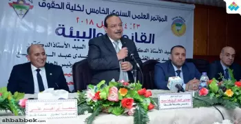 رئيس جامعة طنطا يفتتح مؤتمر «القانون والبيئة» بكلية الحقوق