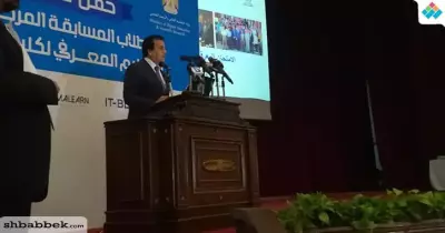 امتحان موحد لخريجي الجامعة العمالية لاستكمال دراستهم الجامعية.. اعرف المواعيد