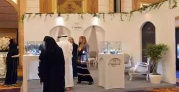 حجز تذاكر معرض المجوهرات السعودي وأسعارها