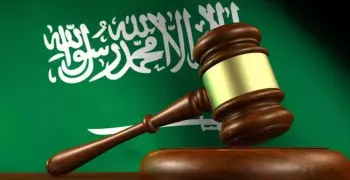 غير مدانة.. محكمة سعودية تقضي بسجن عاملة إندونيسية 5 سنوات و500 جلدة