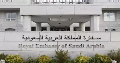 24 نوفمبر.. الملتقى السنوي للطلبة السعوديين المستجدين في جامعات مصر
