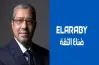 تخفيض أسعار أجهزة العربي.. رئيس الشركة يعلن بدء المبادرة اليوم