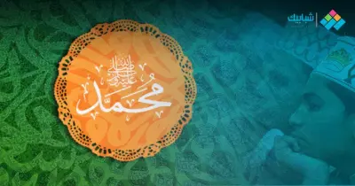 كم كانت مدة الدعوة سرًا وكيفية تحولها؟