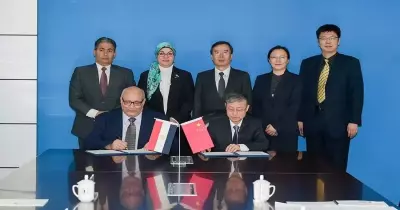 توقيع مذكرة تفاهم بين جامعة عين شمس و«بكين» للمواصلات