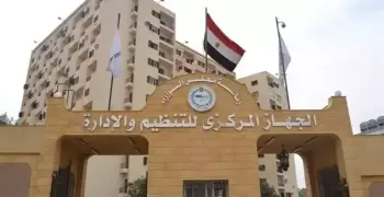 تدريب صيفي لطلاب الإعلام والحقوق والتجارة والحاسبات والسياسة والاقتصاد.. التفاصيل والشروط