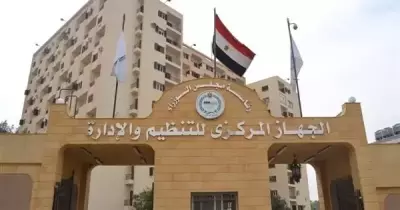 تدريب صيفي لطلاب الإعلام والحقوق والتجارة والحاسبات والسياسة والاقتصاد.. التفاصيل والشروط