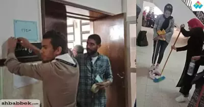 مبادرة للخدمة العامة بكلية آداب السويس.. الطلاب ينظفون مبناها (صور)