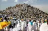 هل غدا يوم عرفة؟.. التاريخ بالميلادي والهجري 1447هـ/2026
