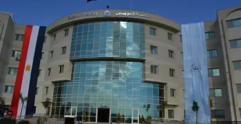 جامعة السويس: مستعدون لاستضافة أسبوع شباب المدن الجامعية