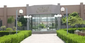 معلومات عن المعهد الفني الصناعي للصناعات المتطورة مدينة السلام بالقاهرة