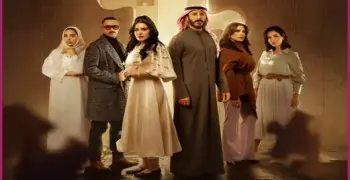 مواعيد عرض وإعادة مسلسل خطوات صغيرة في رمضان 2026