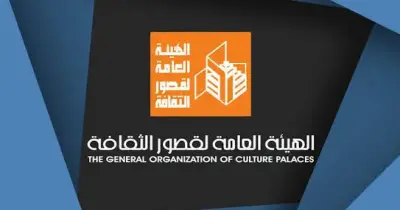 قصور الثقافة تعلن شروط ومواعيد المسابقة الأدبية المركزية 2026