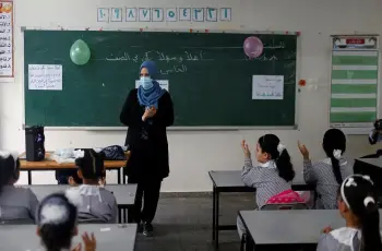 استمارة إقرار التعيين للعمل بالحصة بالأزهر الشريف 2026 2027