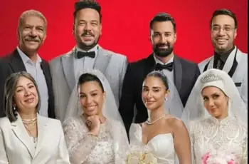 ما هو موعد عرض فيلم الكلام على إيه؟.. قريبا في السينمات