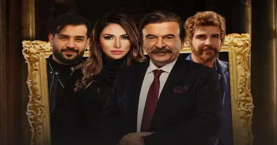 مواعيد عرض مسلسل عيلة الملك الذي يفتح ملفات السلطة والمال في رمضان 2026