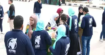سلطة الاتحاد في وقف أنشطة الكيانات الطلابية الأخرى