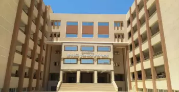 تنسيق معهد السلام العالي للهندسة والتكنولوجيا بمدينة السلام 2020-2021