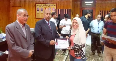 جامعة المنيا تكرم طلاب أنشطة الأسر والاتحادات (صور)
