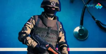 هل الوحمة تخرج من الجيش المصري؟