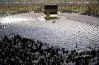 نتيجة قرعة الحج 2027 بمحافظة السويس.. رابط وخطوات الاستعلام