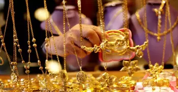 الذهب يتراجع في تعاملات الجمعة 1 ديسمبر 2017