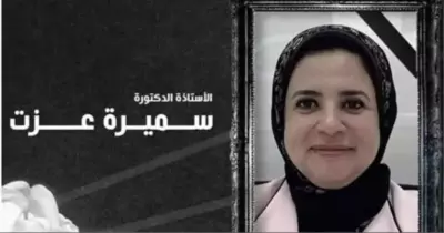 قصة وفاة طبيبة معهد الكبد في الأسانسير ومصير المتسبب بالحادث