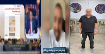 القبض على مالك مدرسة جلوبال بسبب أزمة القروض التعليمية