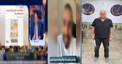 القبض على مالك مدرسة جلوبال بسبب أزمة القروض التعليمية