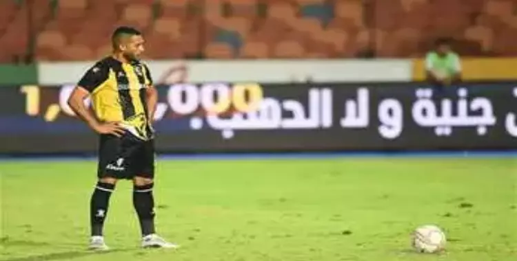  أحمد علي لاعب المقاولون.. هل يتعمد إهدار ركلات الجزاء أمام الزمالك 