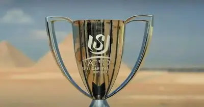مجموعات كأس عاصمة مصر بالموسم الجديد 2026 2027