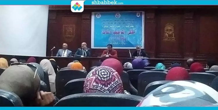  للتعريف بسوق العمل.. دار علوم القاهرة تنظم الملتقى الثالث للتوظيف (صور) 