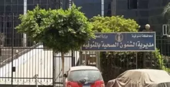 غلق 9 منشآت غذائية في محافظة المنوفية ضمن حملات الاستعداد لعيد الفطر