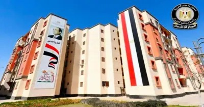 رابط التقديم على تظلمات شقق سكن لكل المصريين7.. تعرف على خطوات استكمال الطلب