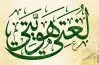 كتاب الامتحان عربي للصف الثالث الثانوي 2027