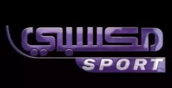 تردد قناة mksaby sport لإذاعة المباريات المشفرة على نايل سات