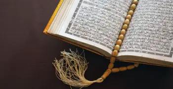 مراجعة جريدة الجمهورية دين تالتة ثانوي 2026.. كبسولة ليلة الامتحان